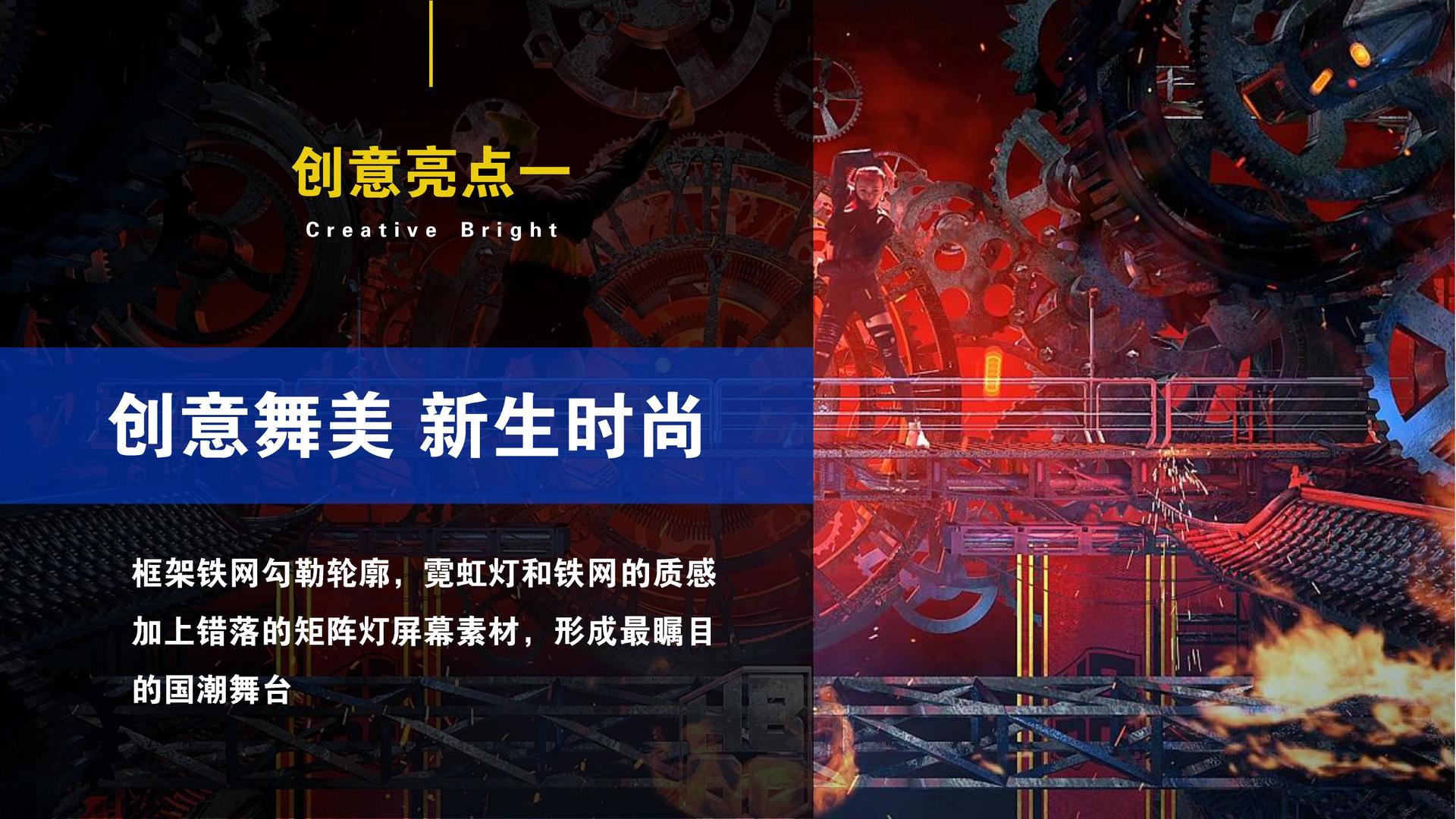 明瑞辰文化平台多个项目入选重点文化扶持名单