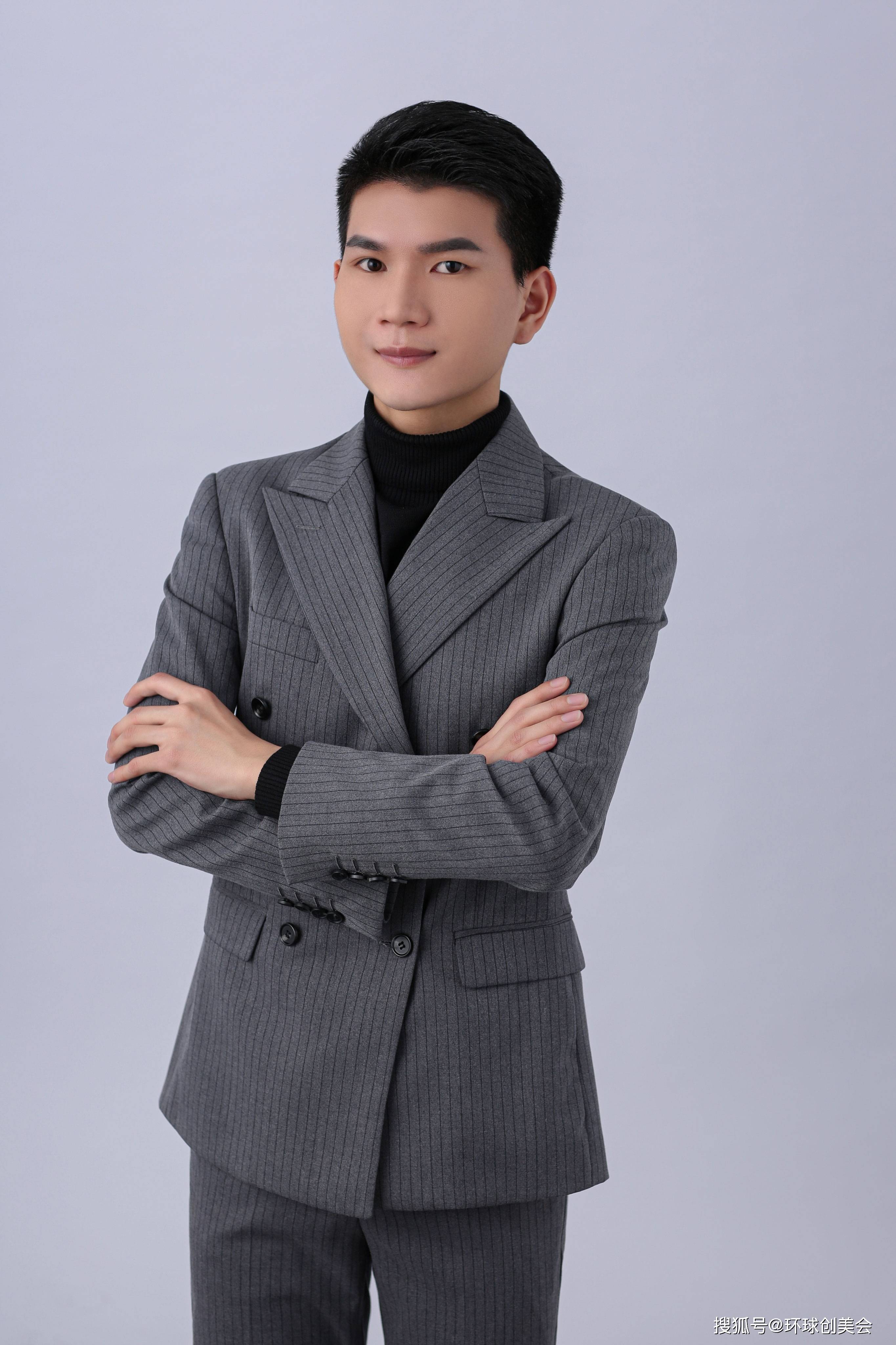 彭中华 创始人 & 执行董事